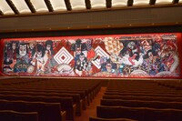 祝幕の全体図。(c)2020 Takashi Murakami/Kaikai Kiki Co., Ltd. All Rights Reserved.