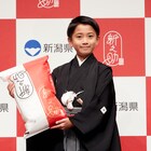 市川新之助、新潟米“新之助”のCMに初単独出演!今熱中していることは「舞台のお稽古」