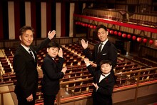 左から中村七之助、中村勘太郎、中村長三郎、中村勘九郎。(c)松竹