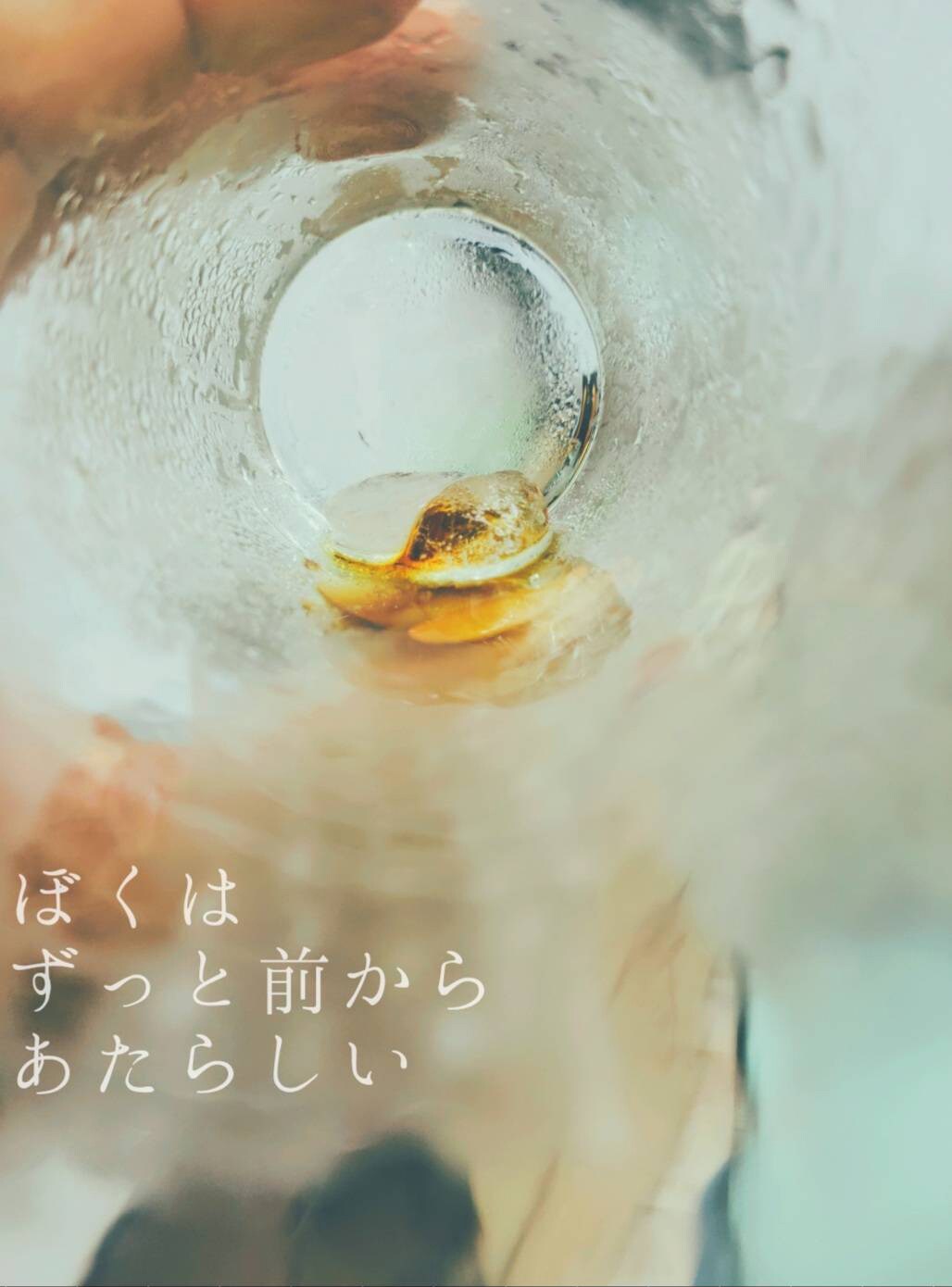 福知山線脱線事故を題材にした舞台「ぼくはずっと前からあたらしい」に朝田淳弥ら