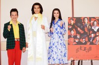 左から浅利陽介、中川大志、松井玲奈。（撮影：田中亜紀）