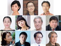 ナイロン100℃結成30周年記念公演 第1弾 ナイロン100℃ 48th SESSION「Don't freak out」出演者