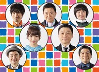 M&Oplaysプロデュース「鎌塚氏、腹におさめる」（撮影：三浦憲治）