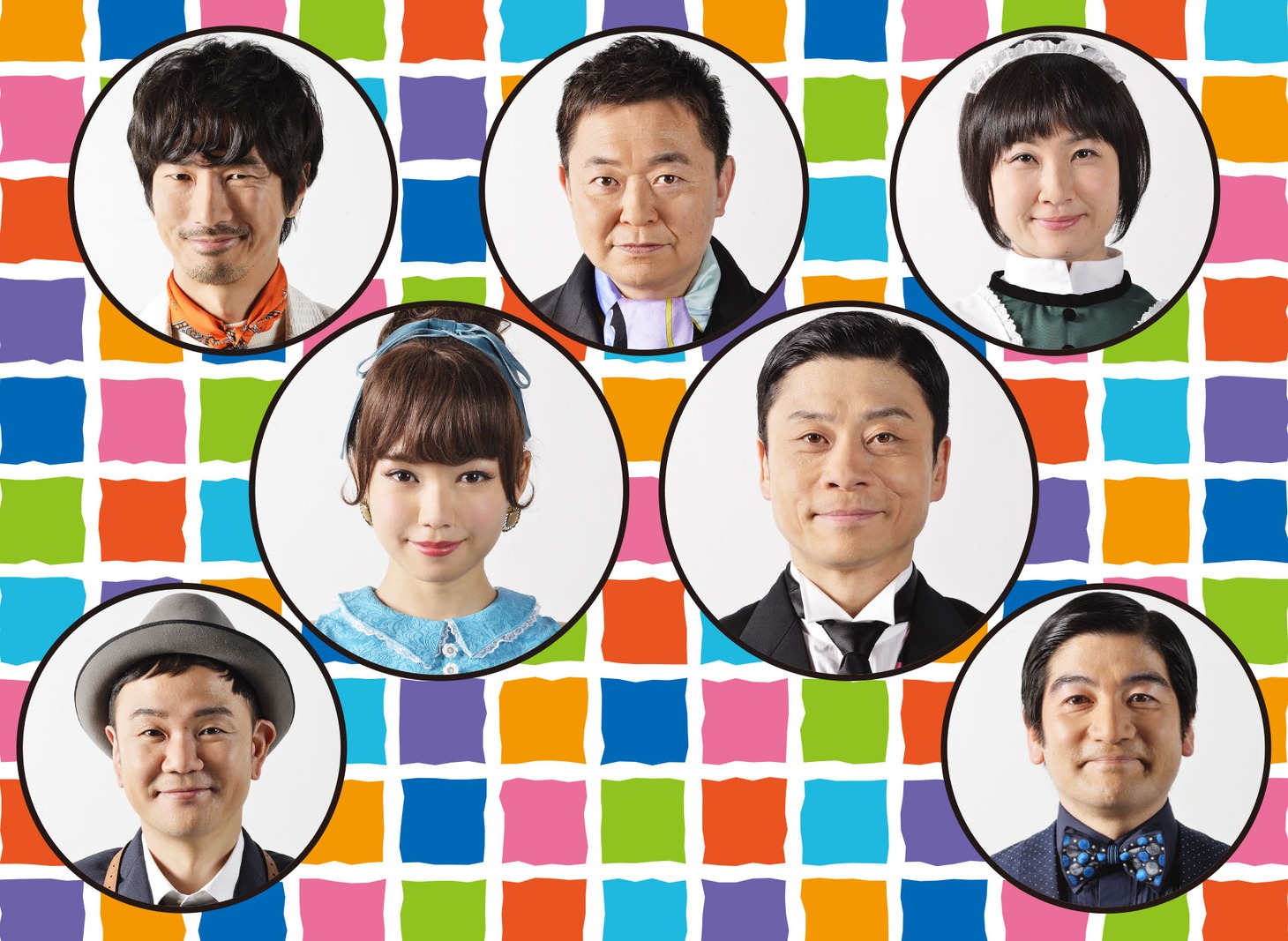 M&Oplaysプロデュース「鎌塚氏、腹におさめる」ビジュアル（撮影：三浦憲治）
