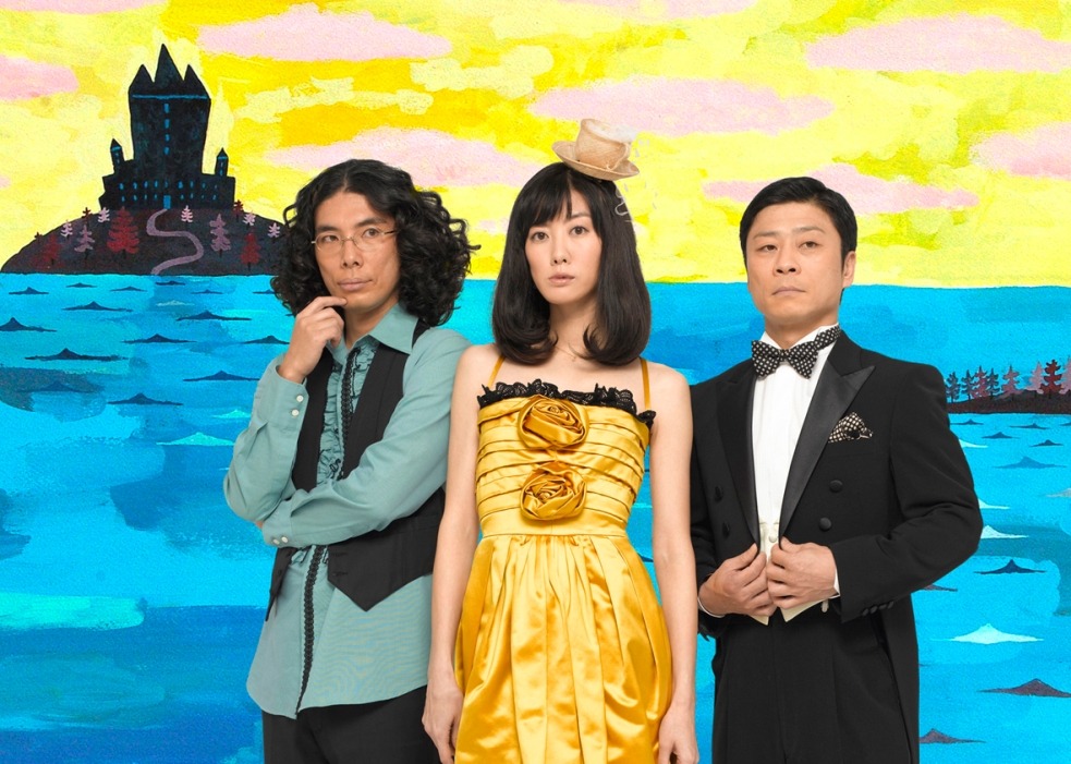 M&Oplaysプロデュース「鎌塚氏、放り投げる」ビジュアル©M&Oplays
