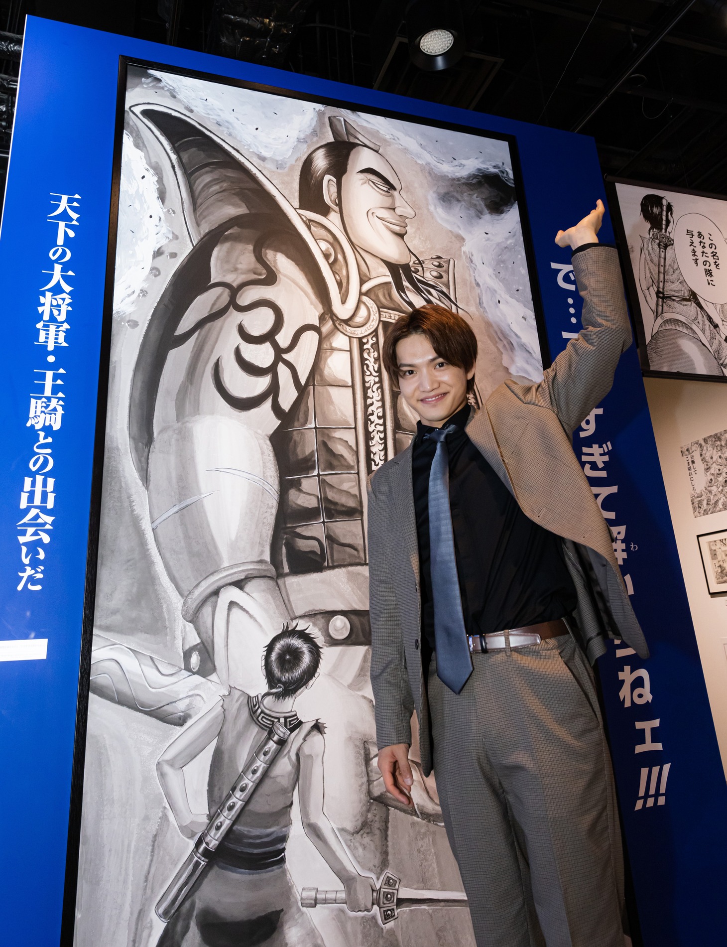 三浦宏規