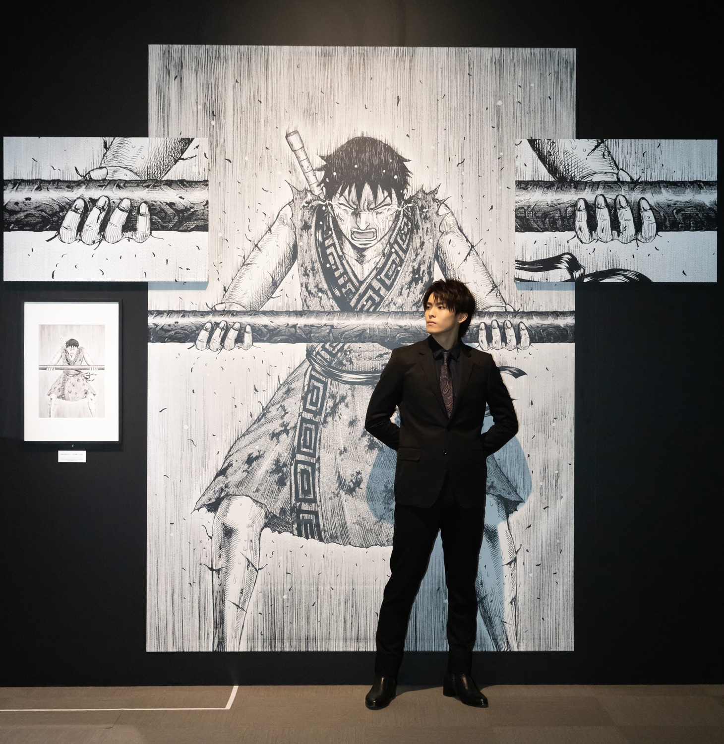 高野洸