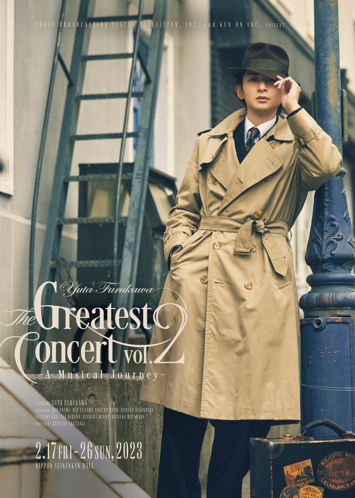 「古川雄大 The Greatest Concert vol.2 -A Musical Journey-」メインビジュアル