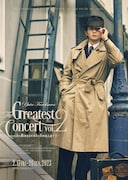 「古川雄大 The Greatest Concert vol.2 -A Musical Journey-」メインビジュアル