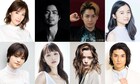 古川雄大のミュージカルコンサート第2弾、ゲストに大野拓朗・明日海りおら