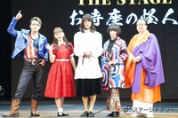 「家政夫のミタゾノ THE STAGE ～お寺座の怪人～」出演者