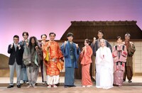 「舞台『日本昔ばなし』貧乏神と福の神～つるの恩返し～」出演者