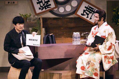 「AD-LIVE 2021」より、木村昴、杉田智和出演回の様子。