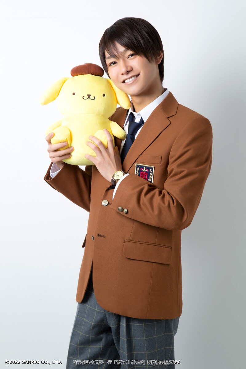 北川尚弥扮する長谷川康太。