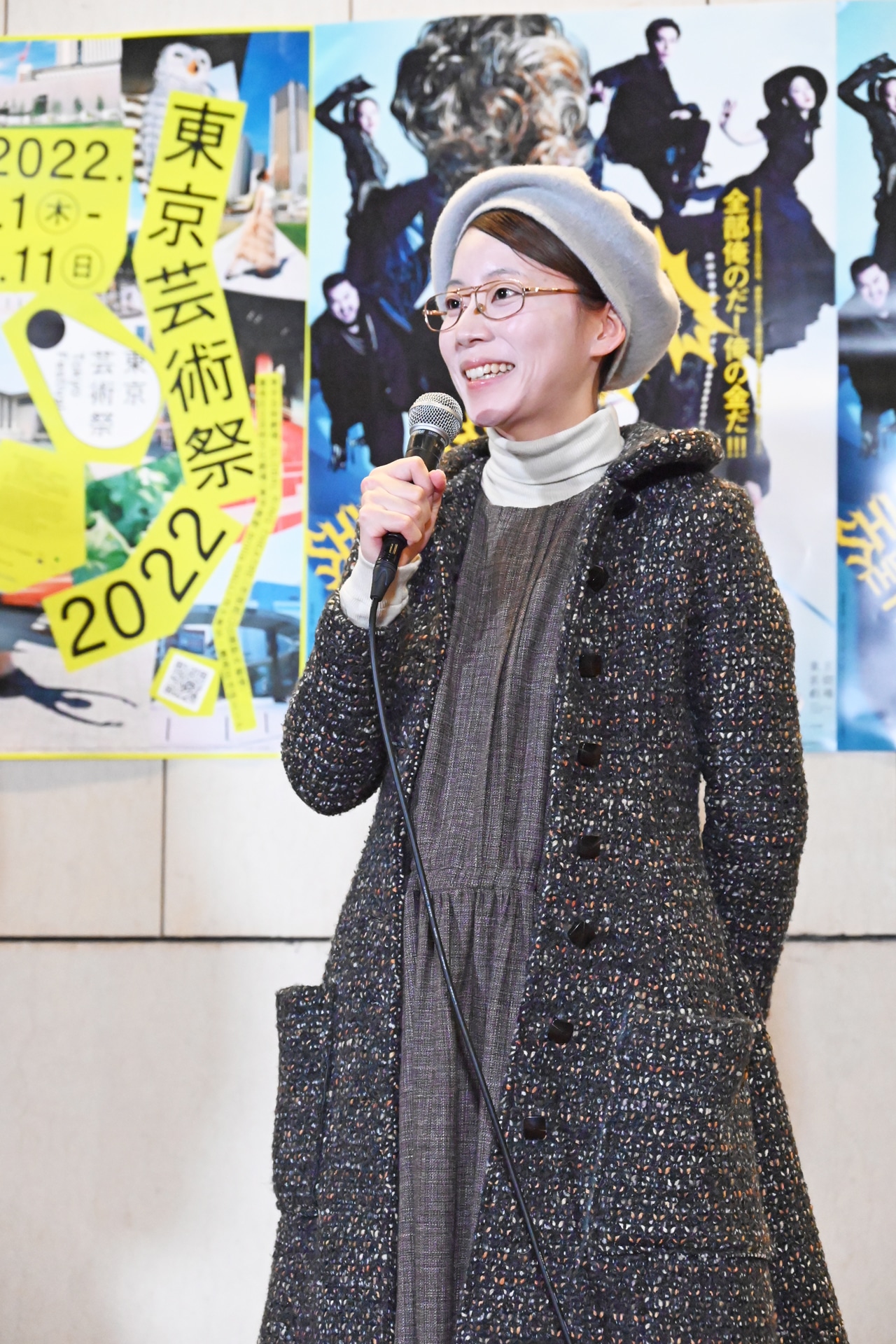 大西礼芳