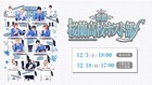 歌劇「桜蘭高校ホスト部 f」Paraviで独占ライブ配信決定、小松準弥「余すことなく楽しんで」
