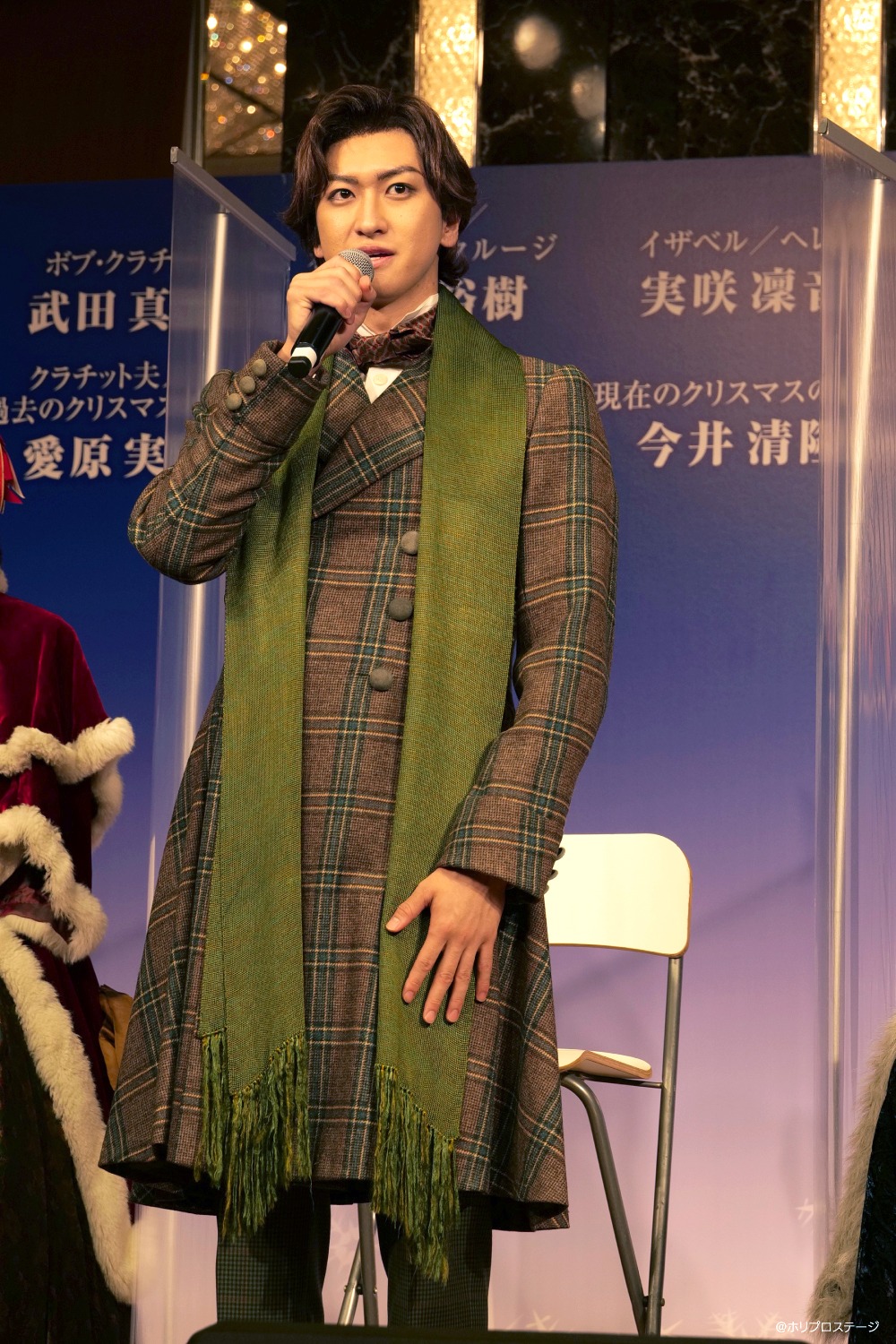 相葉裕樹