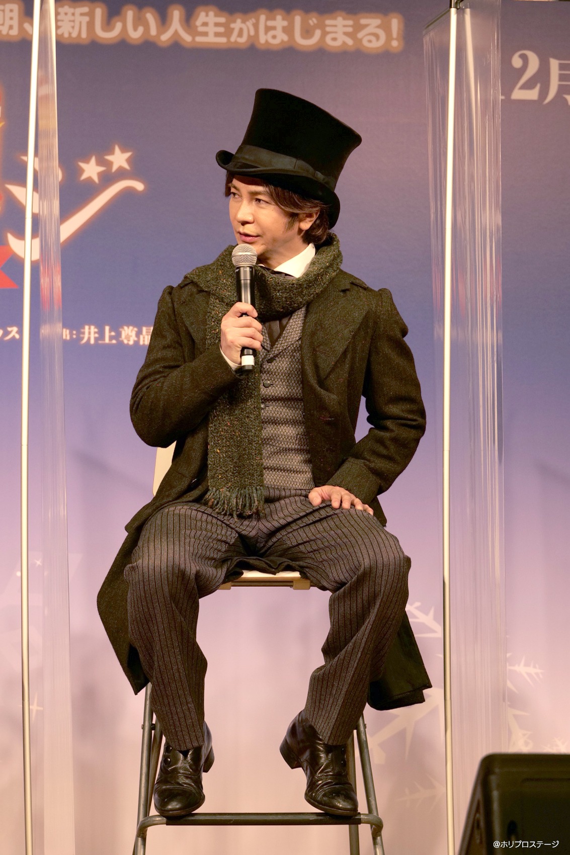 武田真治