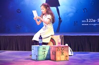 ミュージカル「マチルダ」製作発表より、マチルダ役キャストによる歌唱披露の様子。