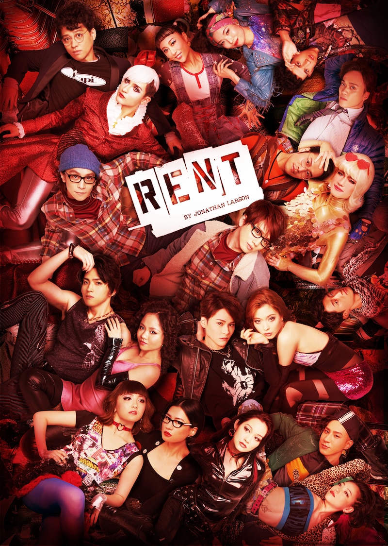ミュージカル「RENT」メインビジュアル（Photo by Leslie Kee）