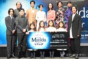 ミュージカル「マチルダ」小野田龍之介が子供たちに期待「闘いがいのある子がそろった」