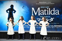 ミュージカル「マチルダ」製作発表より、左から嘉村咲良、熊野みのり、寺田美蘭、三上野乃花。