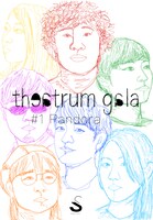 創造Street「theatrum gala #1 Pandora」ビジュアル