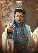 神里優希の扮装ビジュアル。（撮影：坂田貴広、デザイン：羽尾万里子、衣裳：中原幸子、ヘアメイク：宮内宏明）