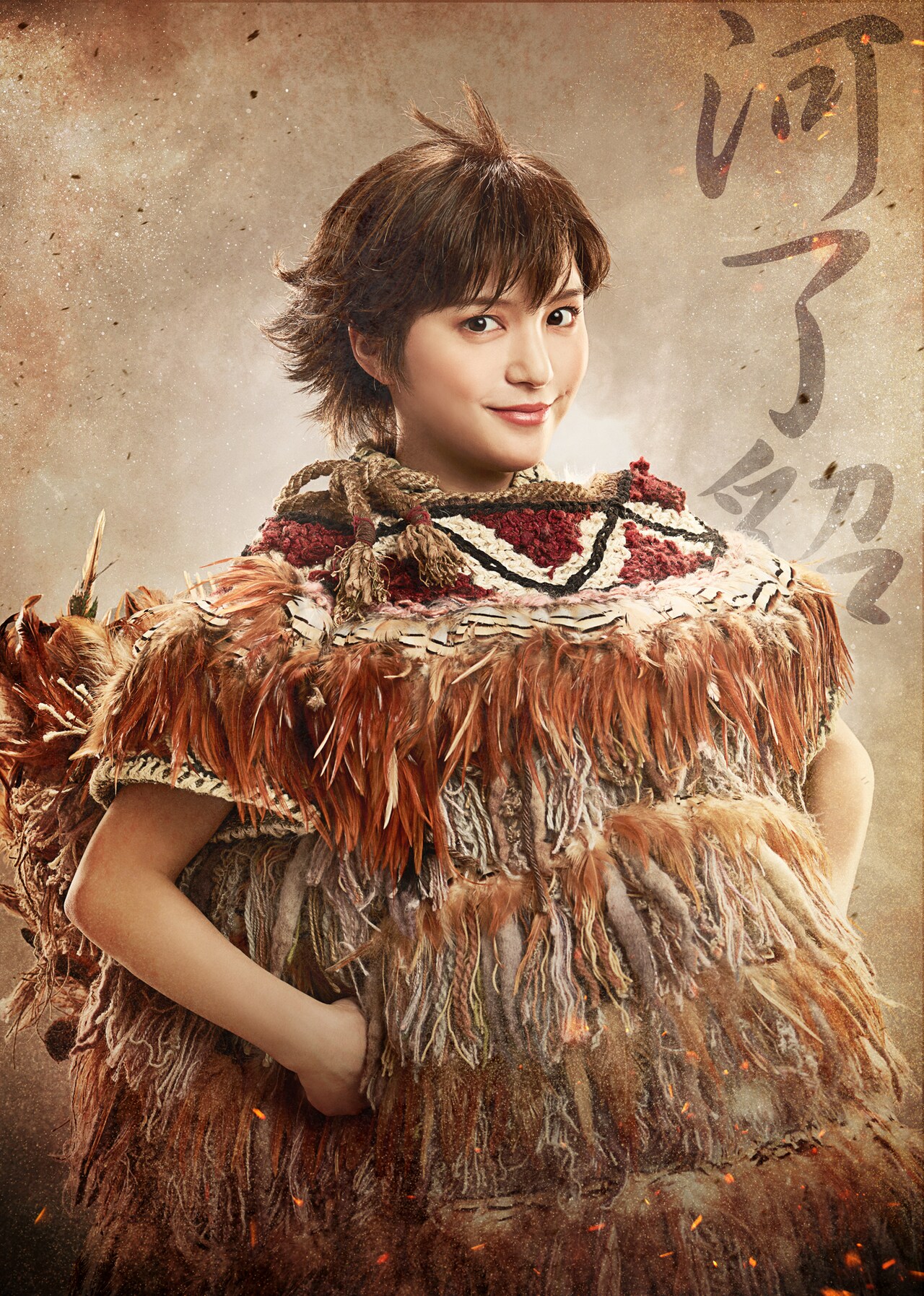 KINGDOM_CV_KawashimaUmika.jpg?