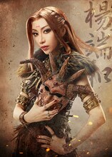 美弥るりかの扮装ビジュアル。（撮影：坂田貴広、デザイン：羽尾万里子、衣裳：中原幸子、ヘアメイク：宮内宏明）