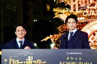 左から石丸幹二、向井理。