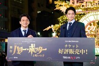 左から石丸幹二、向井理。