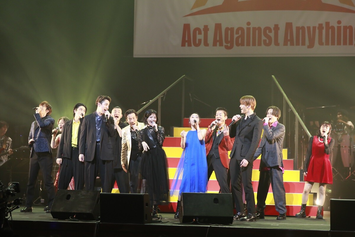 ミュージカルソングやJ-POPカバーも、「Act Against Anything」初の有