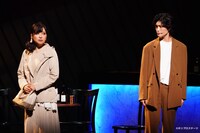 ミュージカル「東京ラブストーリー」より。（撮影：田中亜紀）