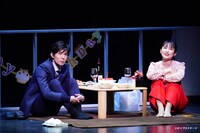 ミュージカル「東京ラブストーリー」より。（撮影：田中亜紀）