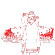 果てとチーク・スーパーカジュアル公演「はやくぜんぶおわってしまえ」ビジュアル