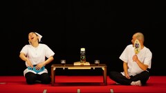 ある夫婦を描いたナカゴー「ていで」再演が開幕