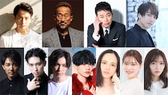 男たちが和太鼓たたく、秦建日子「トムラウシ」主演の石黒英雄「新しい自分を観に来て」