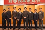 3年ぶりの「新春浅草歌舞伎」に尾上松也ら意気込み「翌年につながるような公演を」