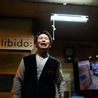 筒井康隆の小説を原作にした「libido:F:最後の喫煙者」が松戸市民劇場で