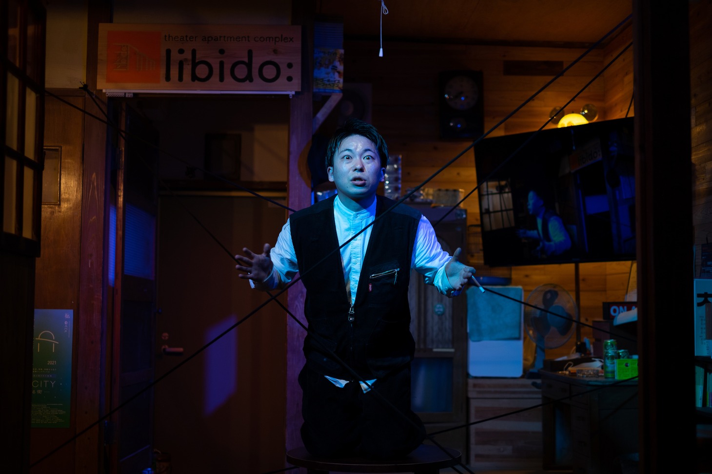 「libido:F:最後の喫煙者」より。