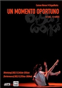 2年越しの開催、OrganWorks×Carmen Werner「UN MOMENTO OPORTUNO」