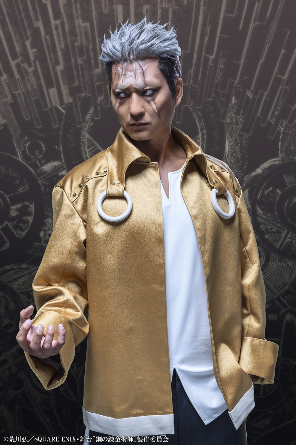 星智也演じる傷の男（スカー）。