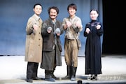 左から木村了、八嶋智人、神山智洋、稲葉賀恵。
