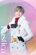 森田桐矢扮するラスティカ。
