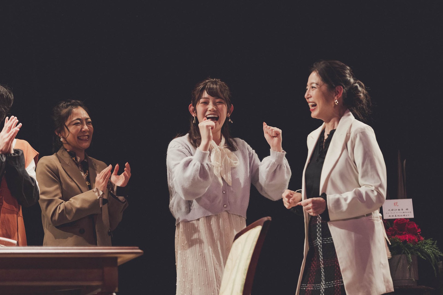 Alexandrite Stage「25Magic」より。