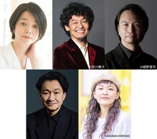上段左から小川絵梨子、近藤良平、長塚圭史。下段左から白井晃、桑原裕子。