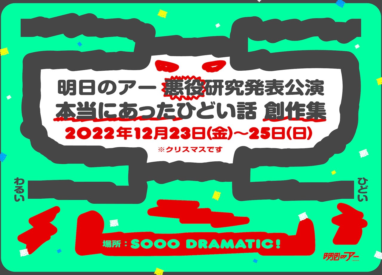 廓言葉の研究1964年初版