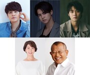 「スジナシ」が浅草公会堂へ、宮野真守・片寄涼太・磯村勇斗が笑福亭鶴瓶と即興芝居