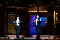 「ミュージカル『ダブル・トラブル』2022-23冬 Team D」より。（撮影：岡千里）